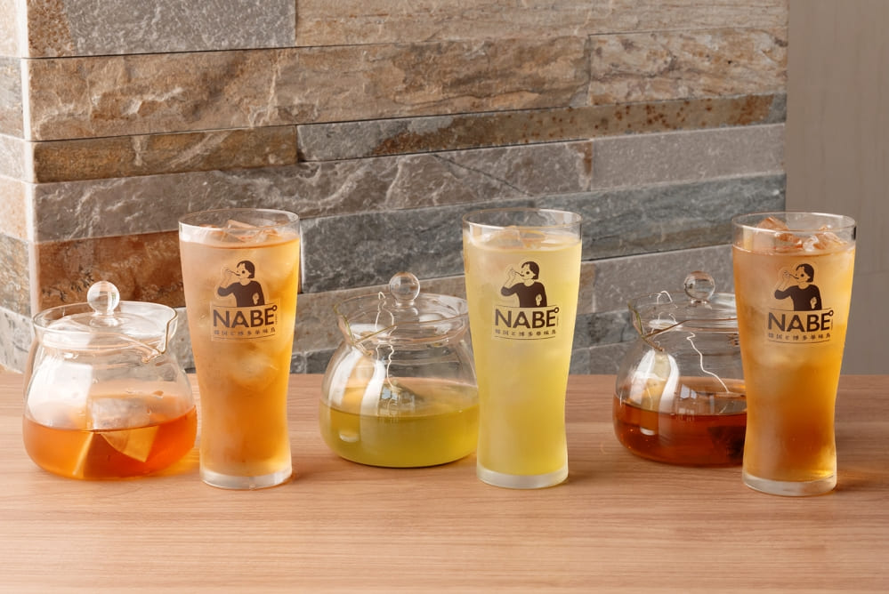 お茶パックハイ